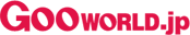 GooWORLD.JP�X�}�C���g���[�f�B���O�X